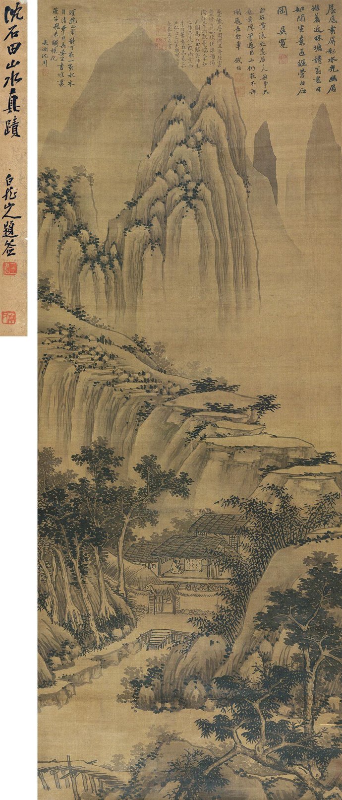 淺絳山水,則全以墨色為主,而其色輕重之足關矣,筆墨仍為畫面構成的