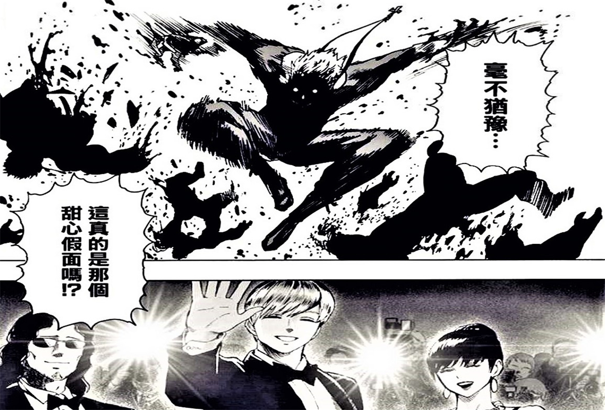 原创一拳超人埼玉充当心理医生甜心假面被开导露出怪人面目