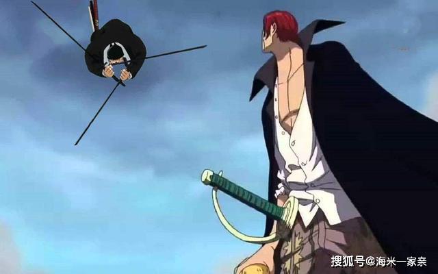 《海贼王》里最强的,除了霸气能力之外,香克斯还擅长剑术,断臂之前他