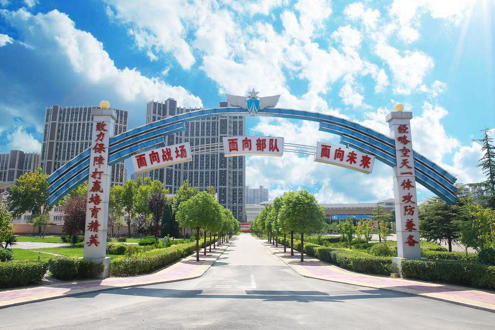 军队文职空军勤务学院文职人员招聘预告附岗位计划