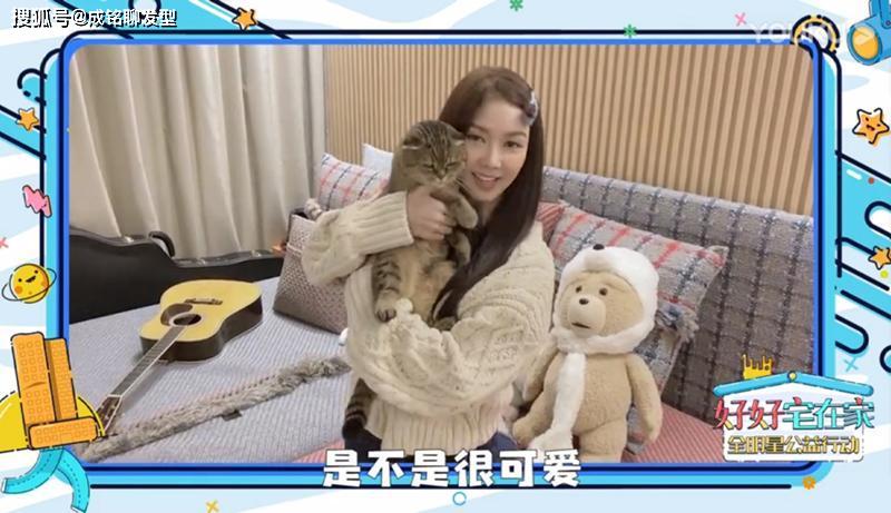 原创新声请指教热播薛凯琪时尚穿搭上热搜39岁依然少女感满满