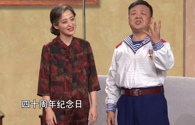 春晚小品父母爱情提醒大家我爱你要趁早说否则就晚了