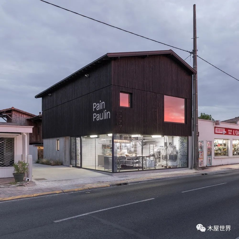 painpaulin面包店上的温馨小宅