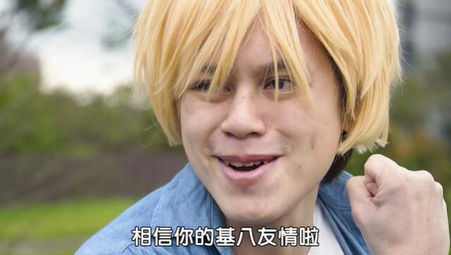 油管上这个真人版游戏王梗超多简直要把我笑死