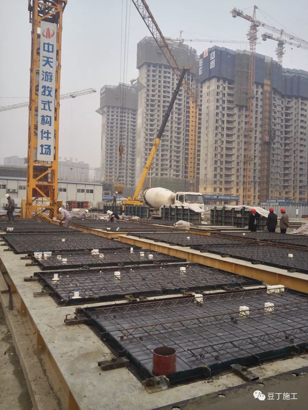 73张高清大图直击中天建设预制装配式施工现场亮点多多