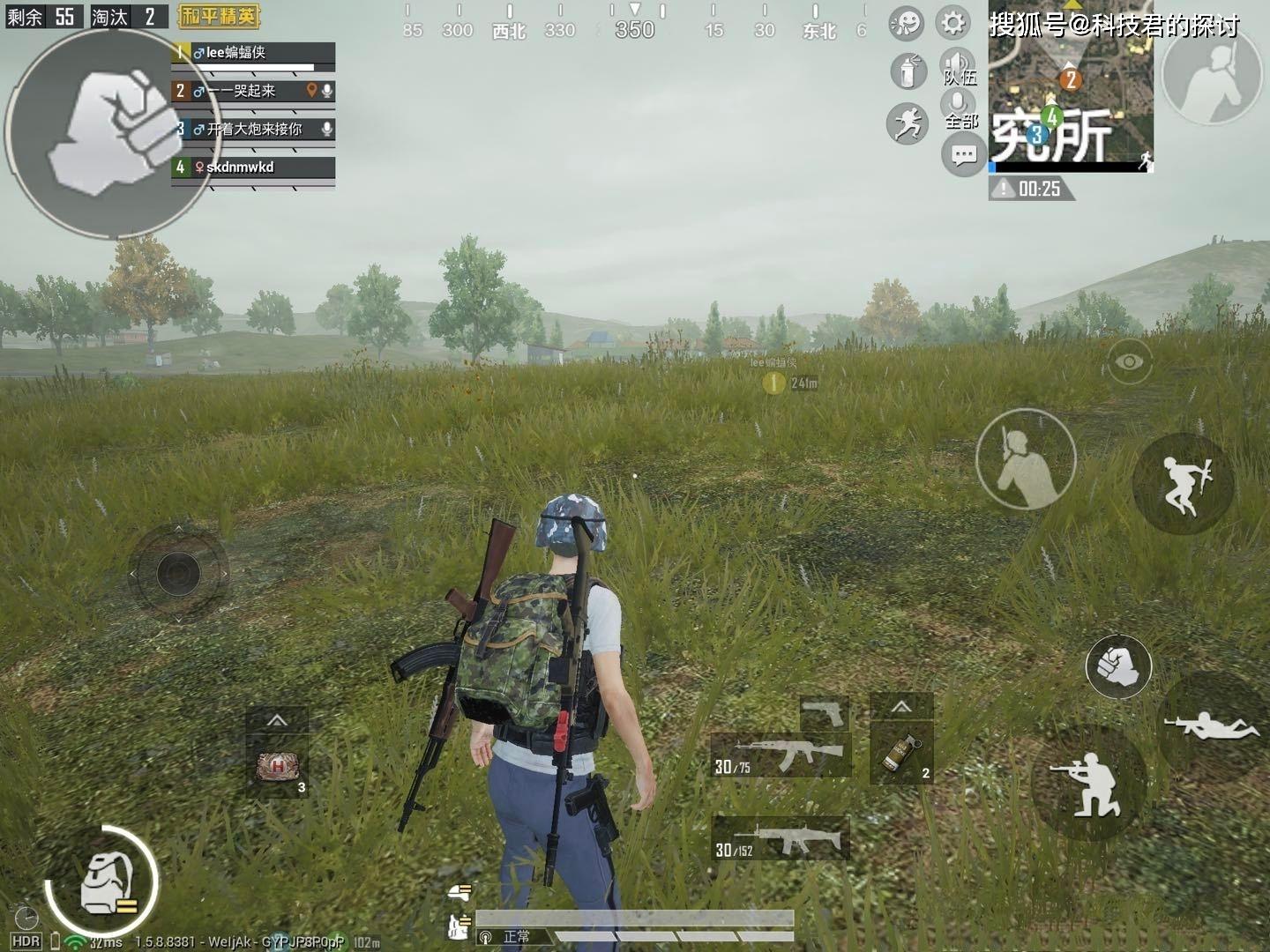 玩和平精英平板和手机体验是一样吗正如玩家所想平板更有优势