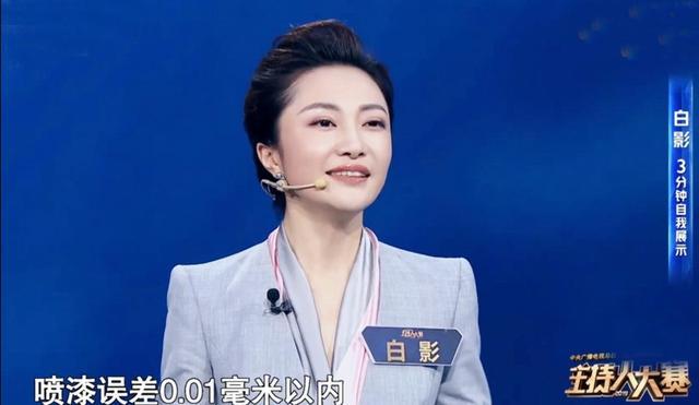 姚轶滨,央广新闻晚高峰主持人,榜首赛段以父亲的故事,感动了很多人,第