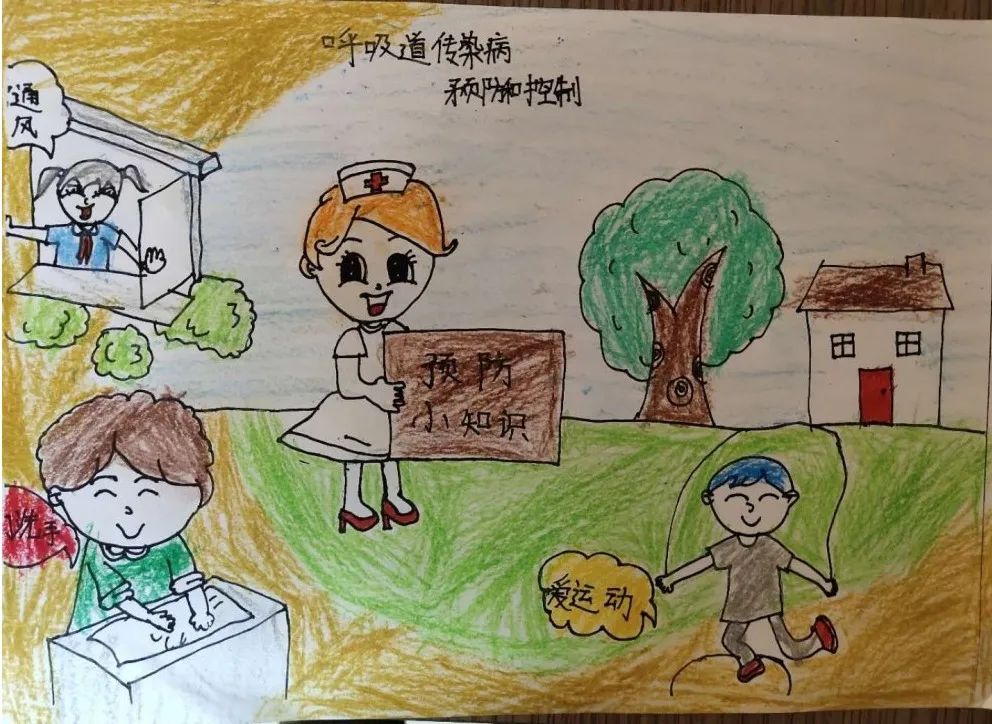 勇于担当战疫情,多措并举抓落实 ----桃源小学疫情防控工作纪实