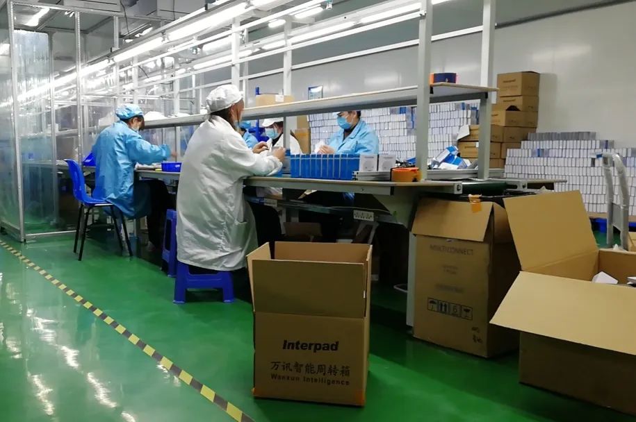 看峰峰这些高精尖都复工了