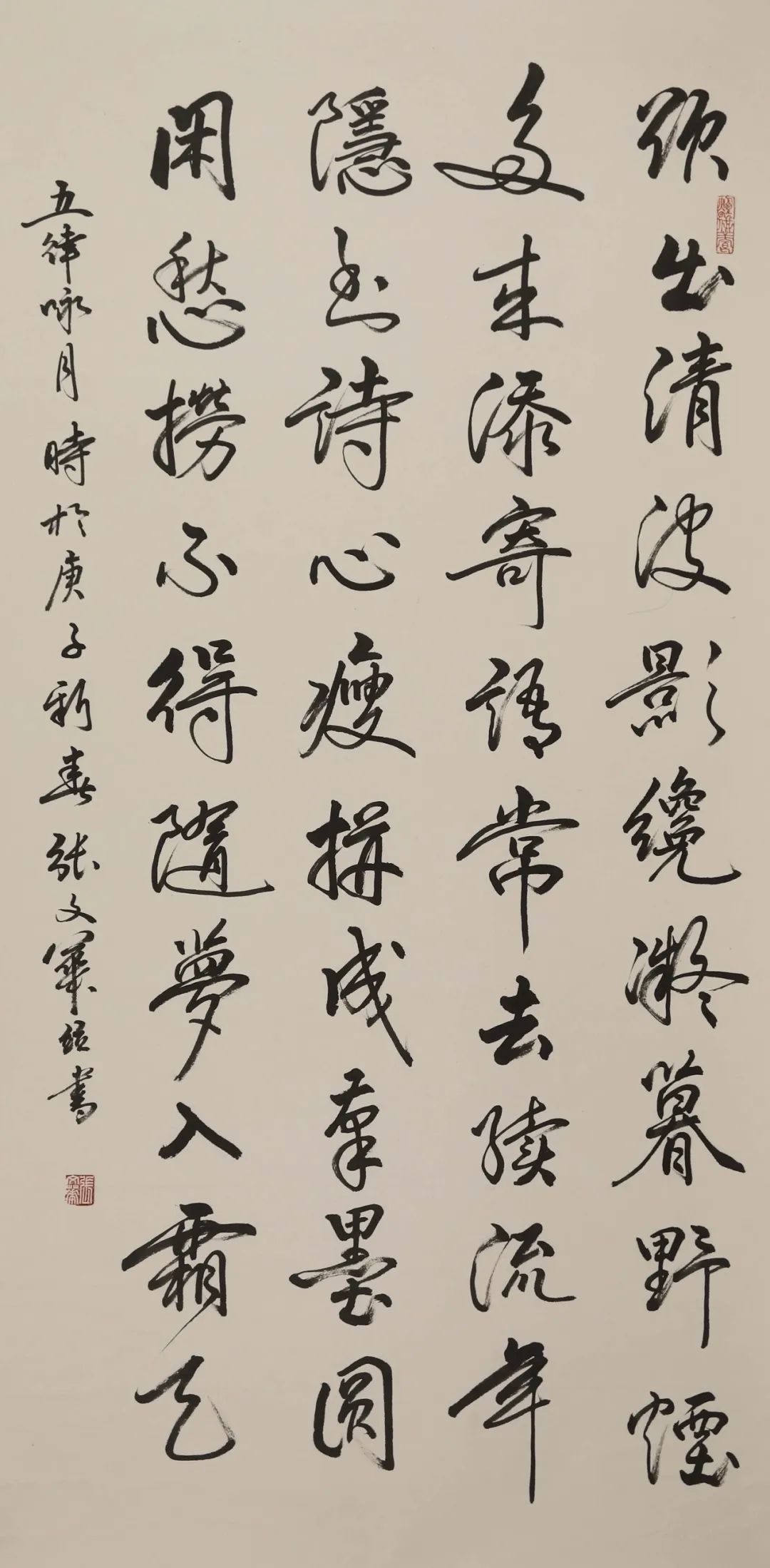 孙瑞文《莲花深处》王玉华《山村秀色》邢淑贞《深山古寺》杨俊玲