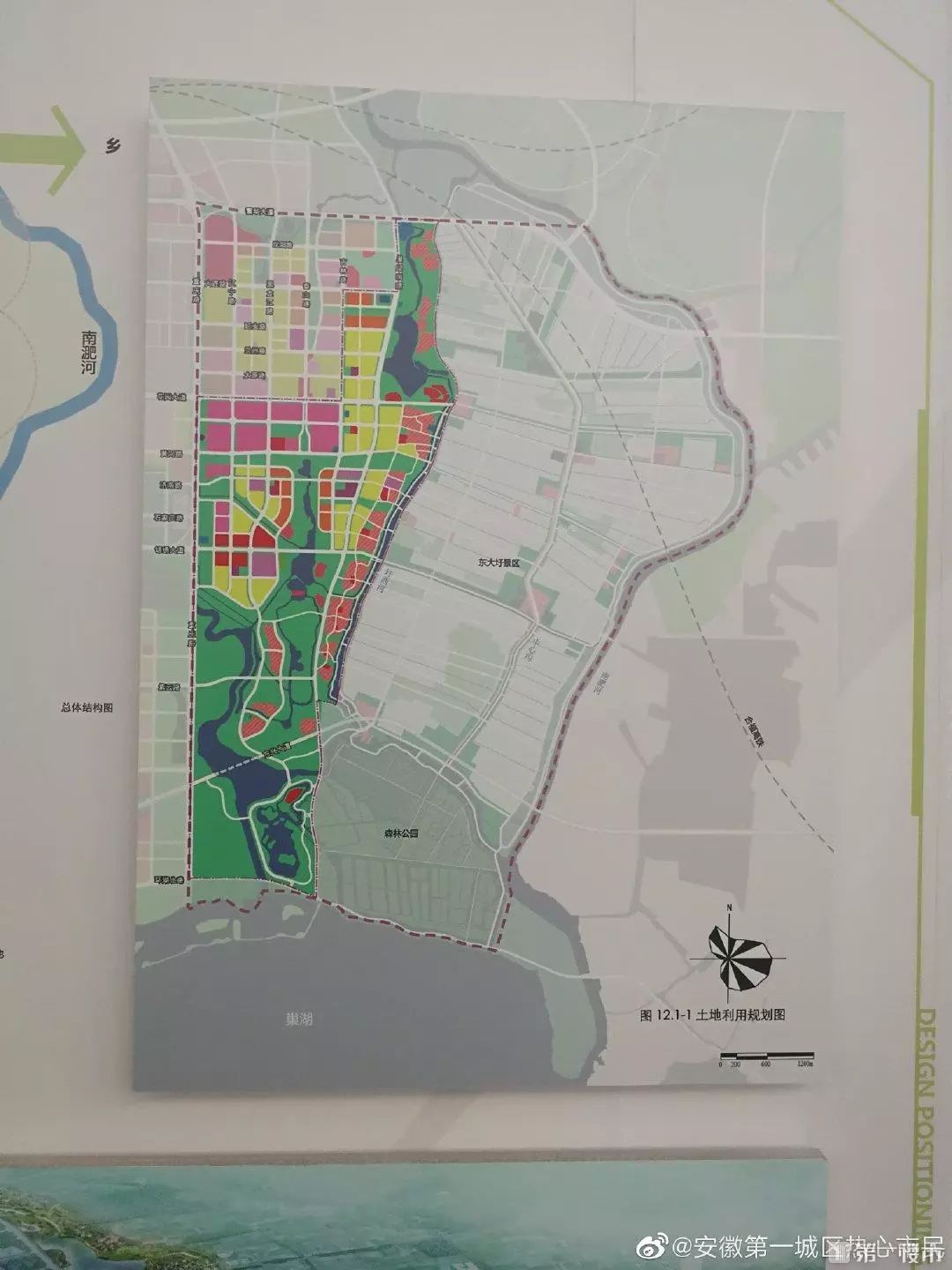 图源 安徽第一城区热心市民另外,卓越城作为包河区倾力打造的重点板块