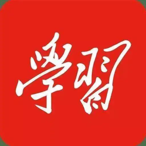 学习时报:破除民众对领导干部的感恩戴德观念