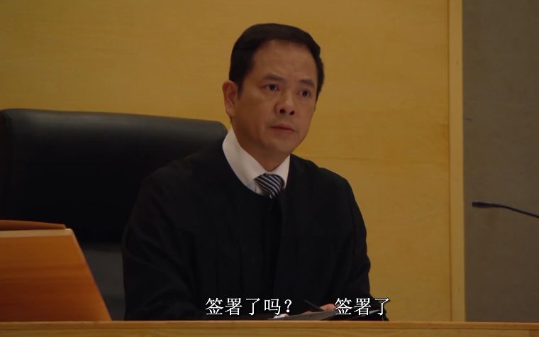 现年57岁的艺人陈嘉辉在《爱回家》演出朱凌凌阿爸「朱展」,为人专制