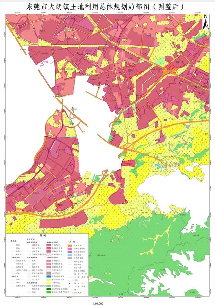 定了香港城市大学就建在常平旁边常平人家门口上大学