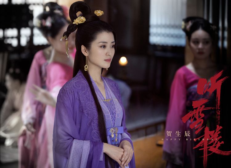 曾是北影校花的她,因演《楚乔传》走红,与演员男友低调相爱8年_李若嘉