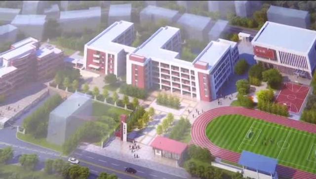 三元區(qū)東霞小學(xué)改擴建新增800個學(xué)位!在你家附近嗎(圖7) 三元區(qū)東霞小學(xué)改擴建新增800個學(xué)位!在你家附近嗎(圖7)