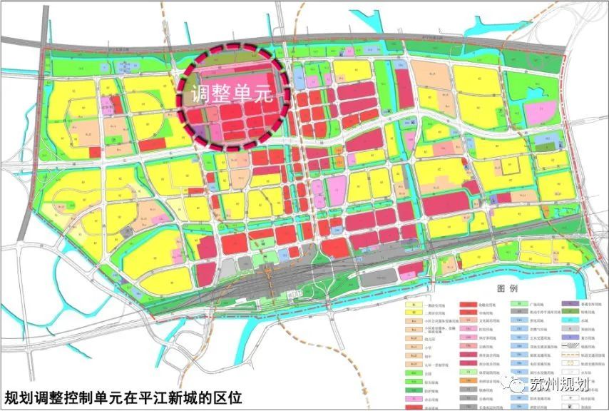 平江新城最新规划图片