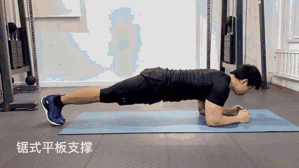 深蹲前踢20次3. 平板支撑交替抬腿20次2. 侧向蹬跳20次1.