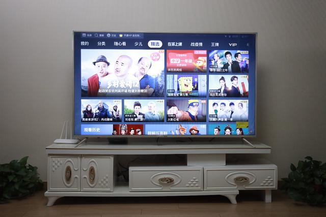 海尔lu65c51,宅家娱乐神器