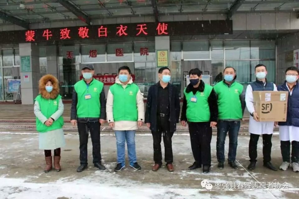 蒙牛公益助跑者：温暖背后的力量