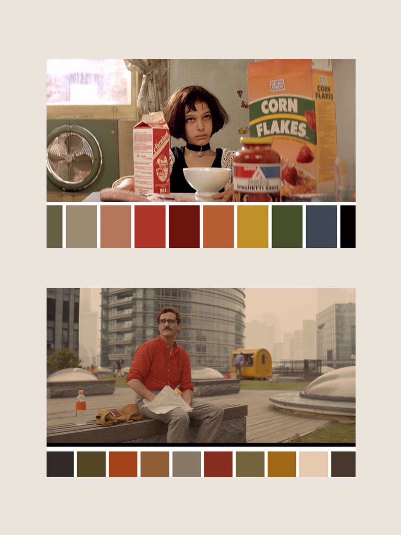 软装配色|去老电影中寻找复古配色灵感吧!