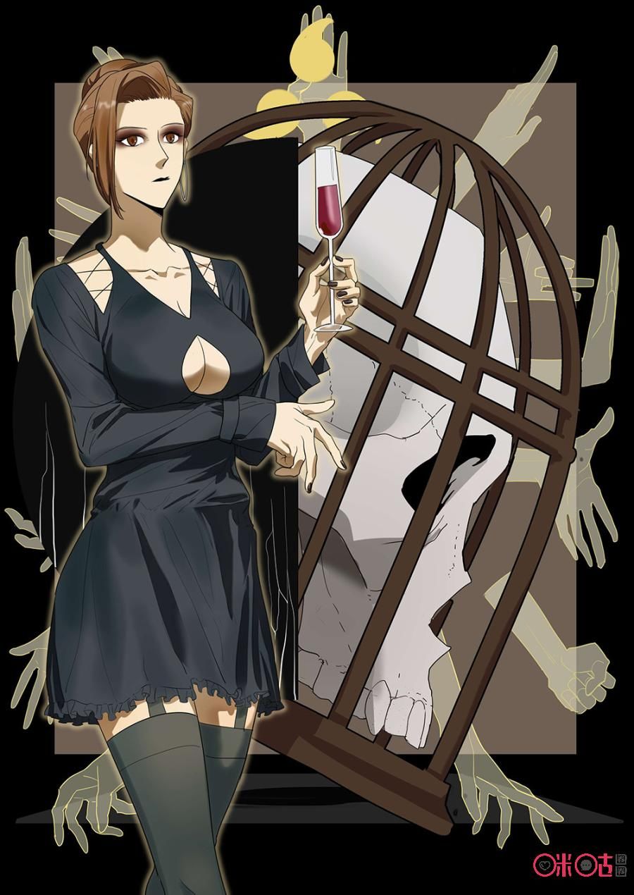 【极刑饭】第25餐 拔丝地瓜与拔丝苦瓜(下)_故事