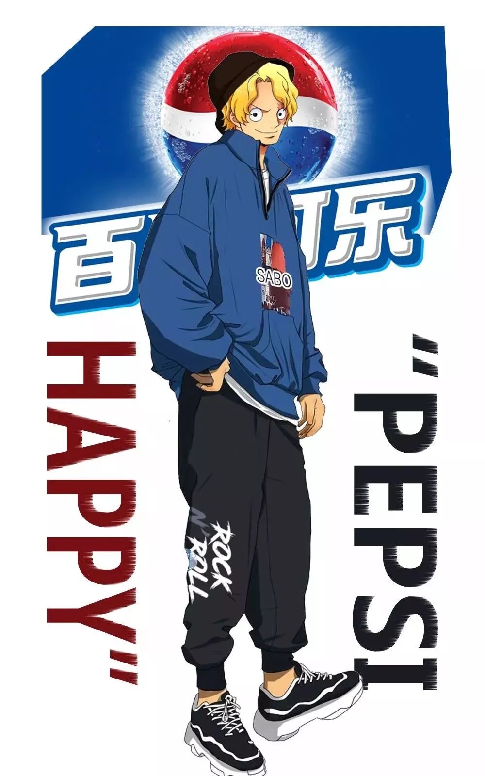 潮酷壁纸|海贼王壁纸