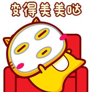 小仙女节女生节女神节表情