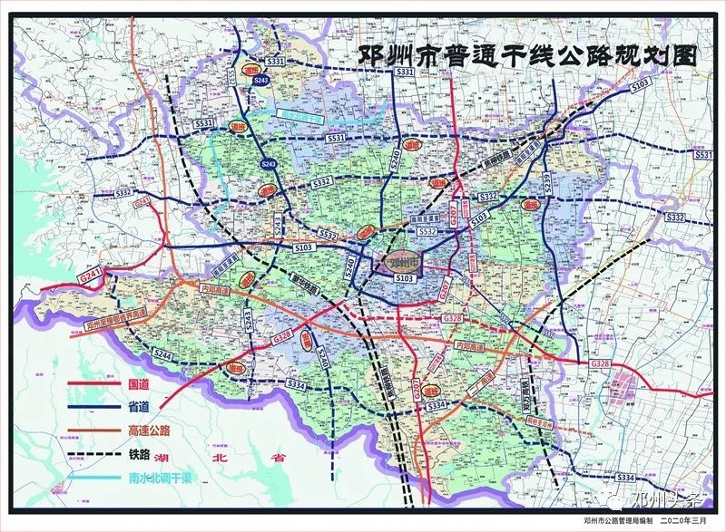 邓州新野合并规划图图片