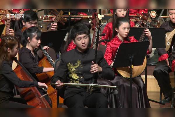 蔡瑞璁二胡演奏弦歌吟李博禅曲