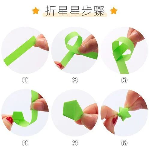 小小折纸传真情假期云课堂二