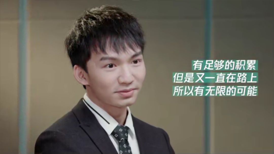 最后,李浩源在工作与读研之间选择了继续读研.