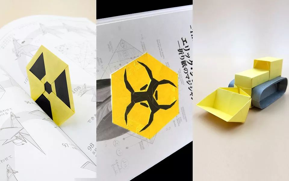 163:辐射警告标志165:生物危险标志167:推土机折纸指艺时代·良心折纸