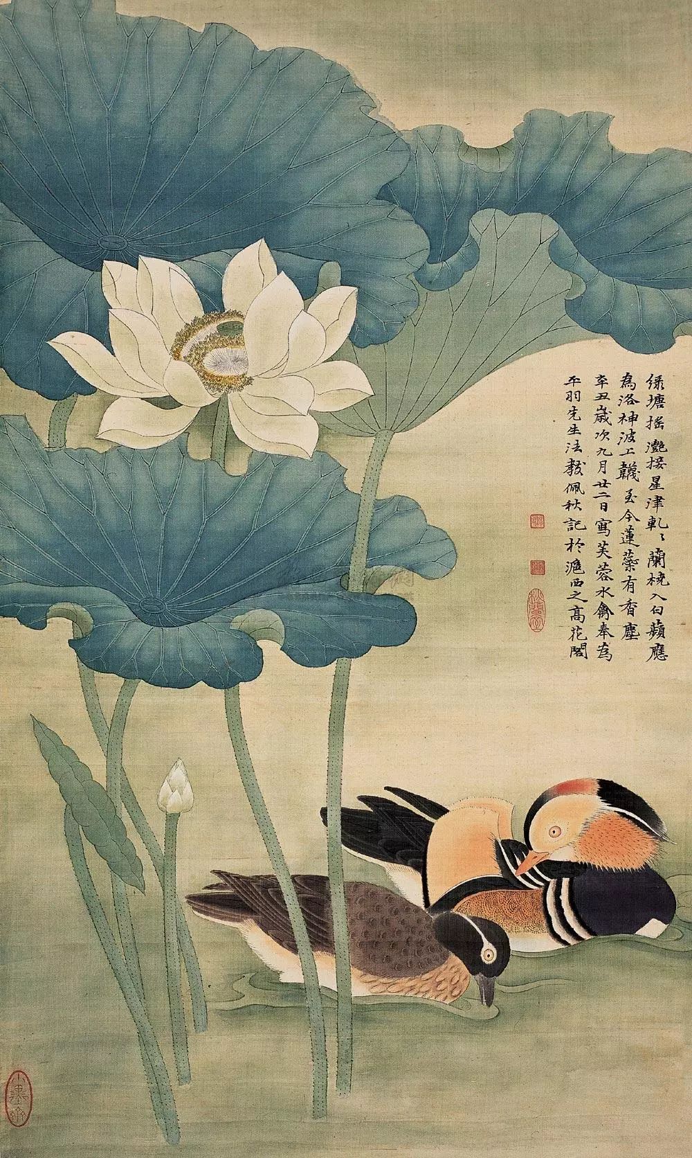 陈佩秋 1961年作 芙蕖鸳鸯图江寒汀 春柳鸳鸯图陆抑非 芙蓉鸳鸯图