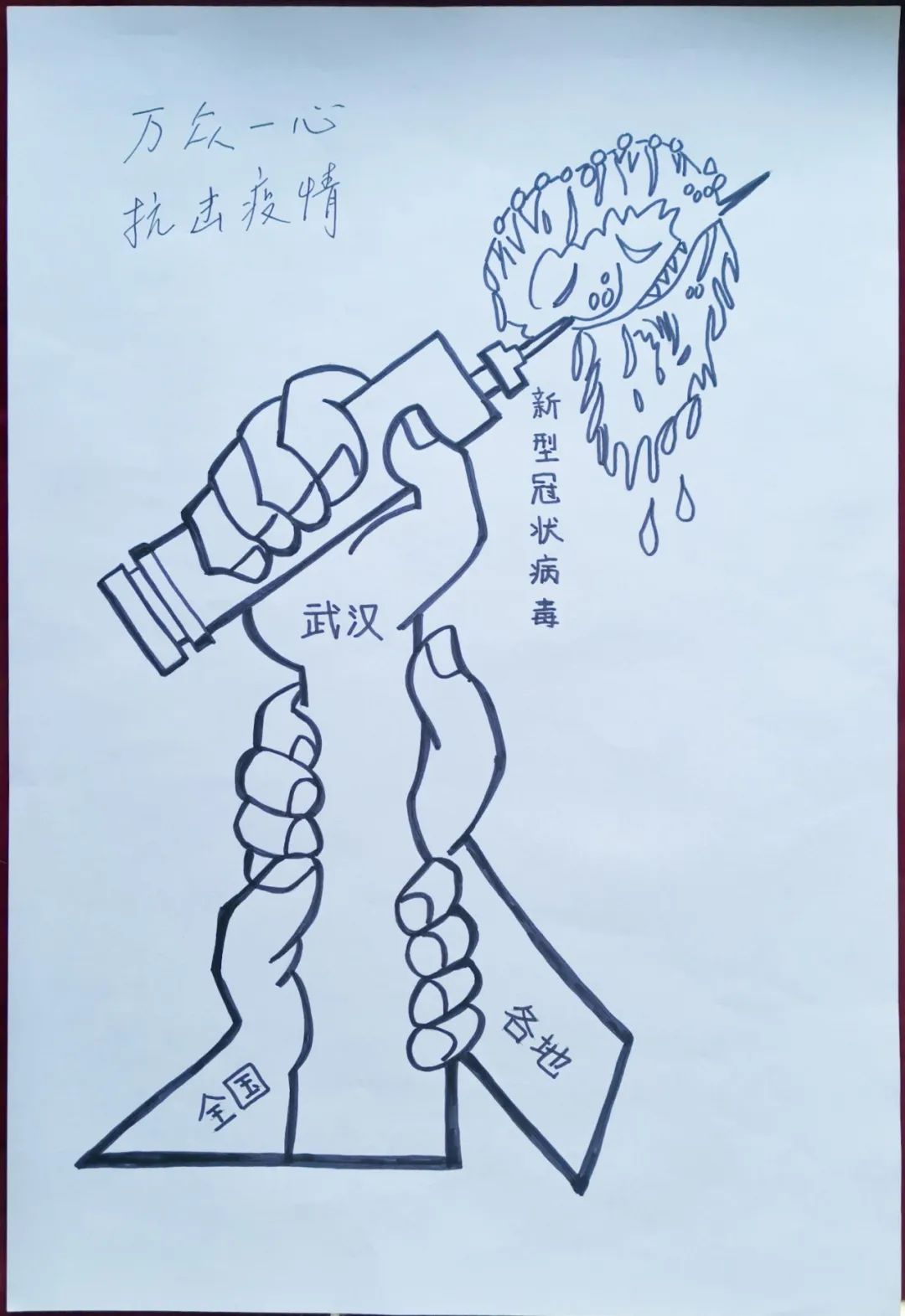 陕建一建集团开展庆三·八"书香伴我行"读书活动