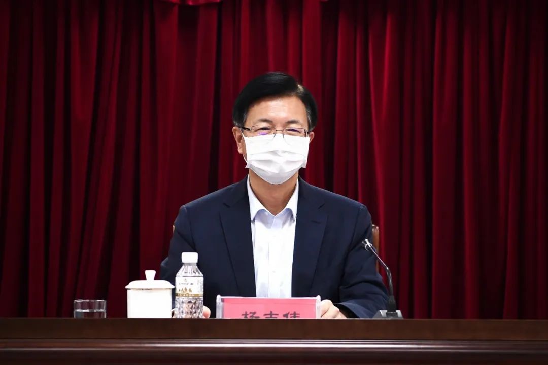 要闻省生态环境厅召开2020年全省生态环境系统深化全面