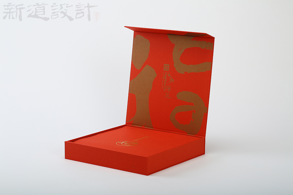 太极禅苑福迷你沱茶包装设计 雨林古树茶包装设计