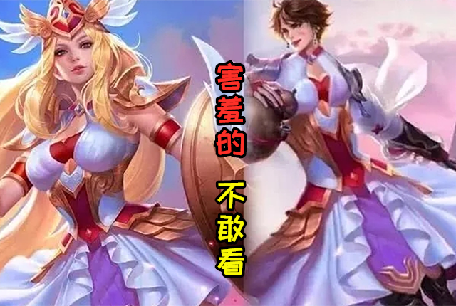 王者榮耀:女英雄的換裝秀,同款衣服穿出了不一樣的風格