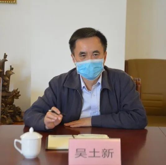 3月6日下午,建行茂名市分行党委书记,行长李贤带领该行惠普金融业务部