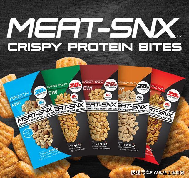 思宾格休闲零食迎来大爆发减盐健康势不可挡