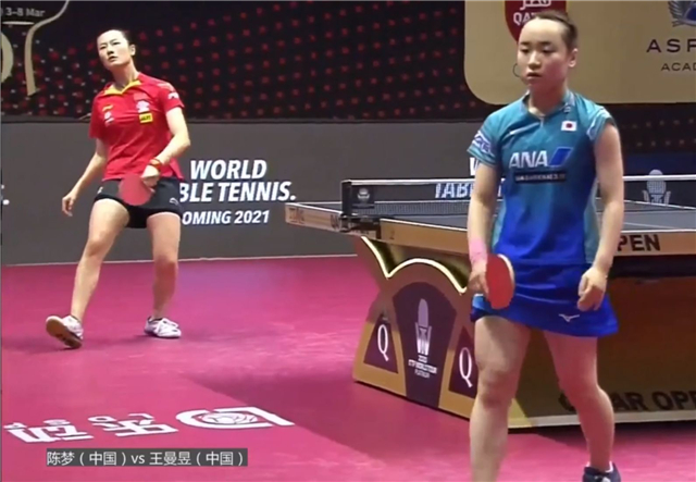 原创伊藤美诚曾说11-1不尊重人!11-0横扫丁宁 丝毫不手软