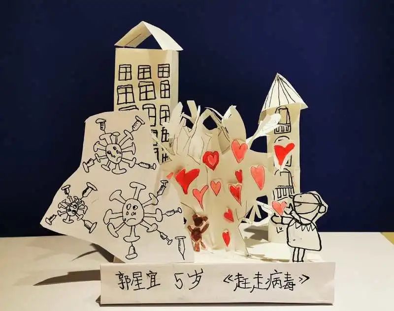 盈盈自创"疾病拜拜"舞蹈张启笙与母亲共同创作抗疫歌