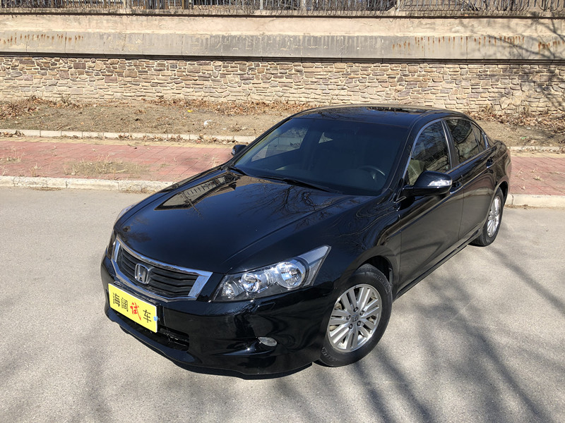 3500西西的雅阁王