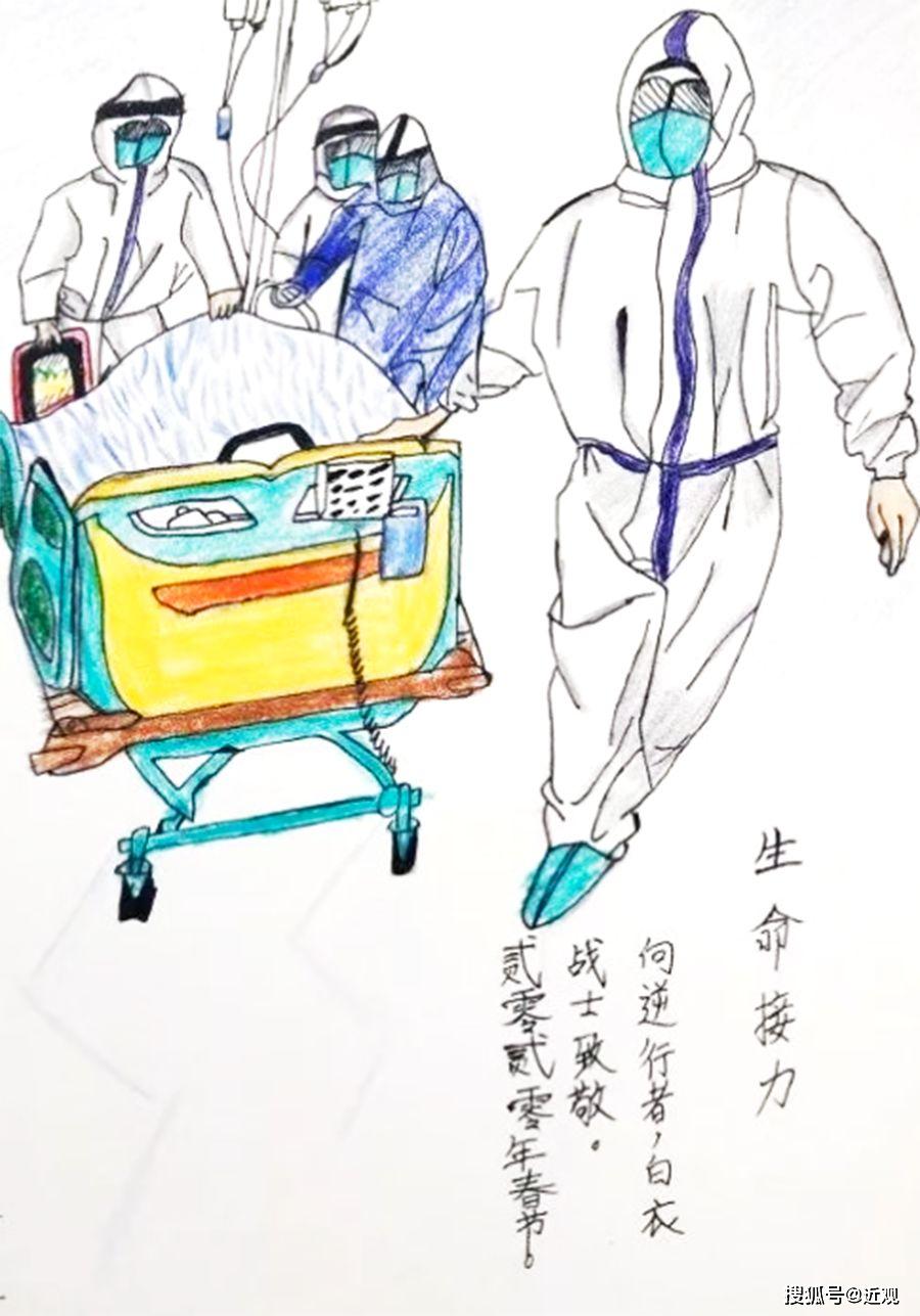 战疫特写面对疫情我们有画说