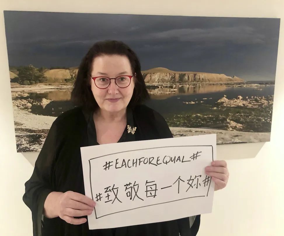 新西兰驻华使领馆致敬每一个妳