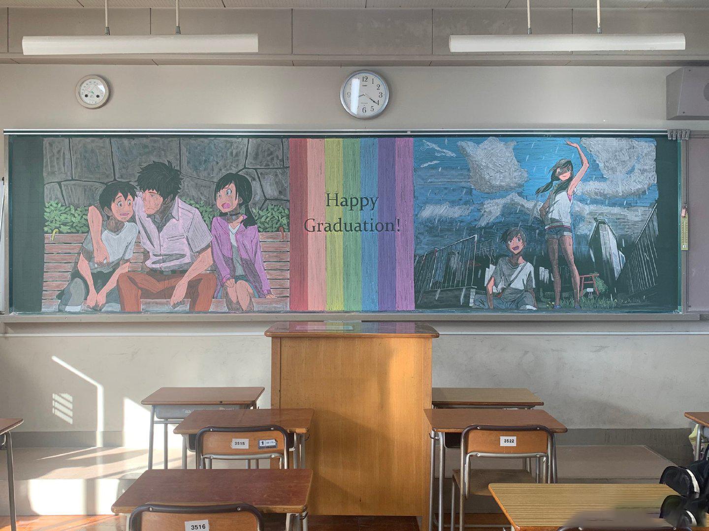 日本中学生毕业,用粉笔在黑板上续写"青春",网友表示收下膝盖_动漫