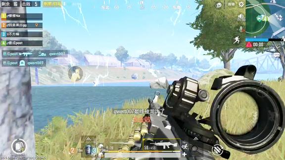 刺激战场m2496倍镜强势压枪哎呀差点压上天了