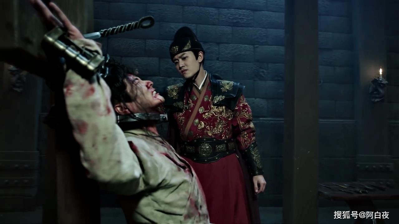 1,第一集在诏狱中,陆绎霸气冷酷审理嫌犯.