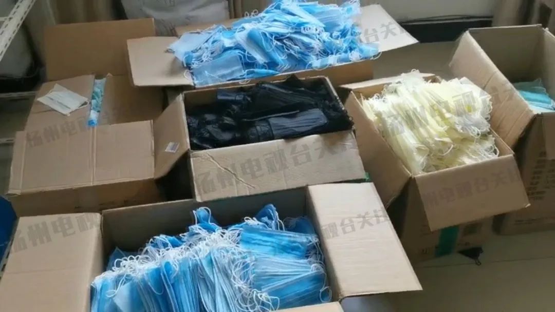 67涉案金额近500万元扬州侦破一起假冒伪劣口罩大案