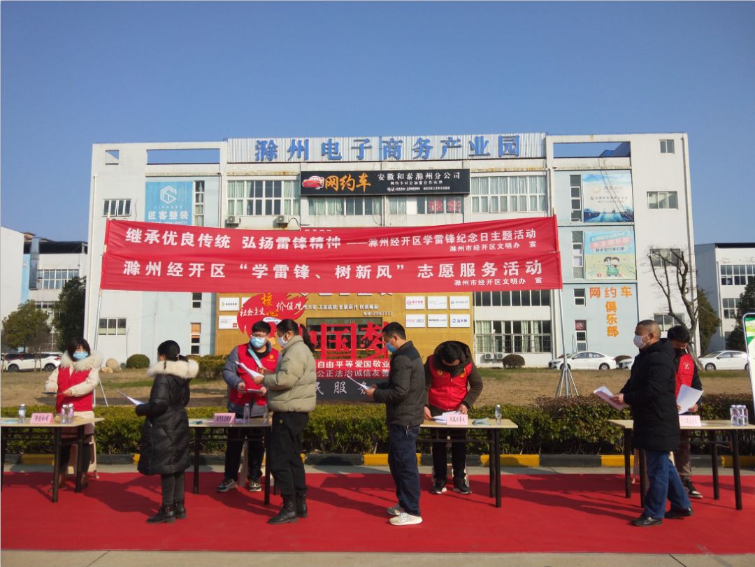 凤阳网上购物：拥抱电商新时代
